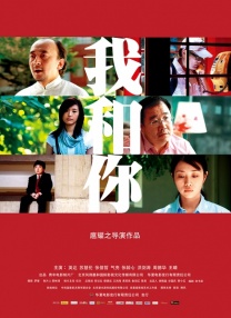 亚洲成色999久久网站